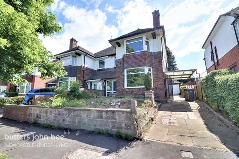3 bedroom semi-detached house for sale - Stone Road, Stoke-On-Trent