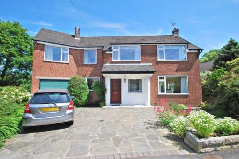 4 bedroom detached house for sale - Huxley Close, Bramhall