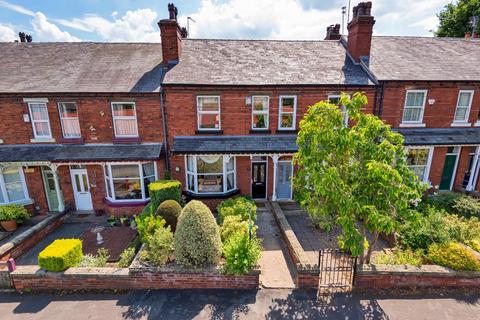 97 Leeds Road, Tadcaster, LS24 9LA