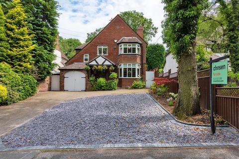4 bedroom detached house for sale - Walsall Road, Little Aston, Sutton Coldfield