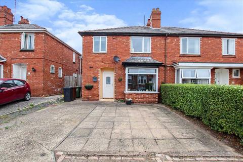 3 bedroom semi-detached house for sale - Harris Road, Lincoln
