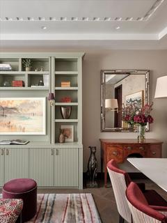 undefined, No.1 Grosvenor Square, Mayfair, London, W1K 4AB