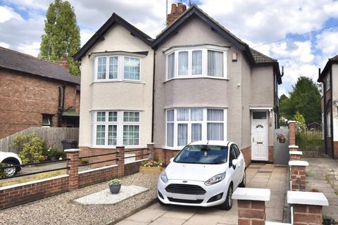 3 bedroom semi-detached house for sale - Humberstone Drive, LE5