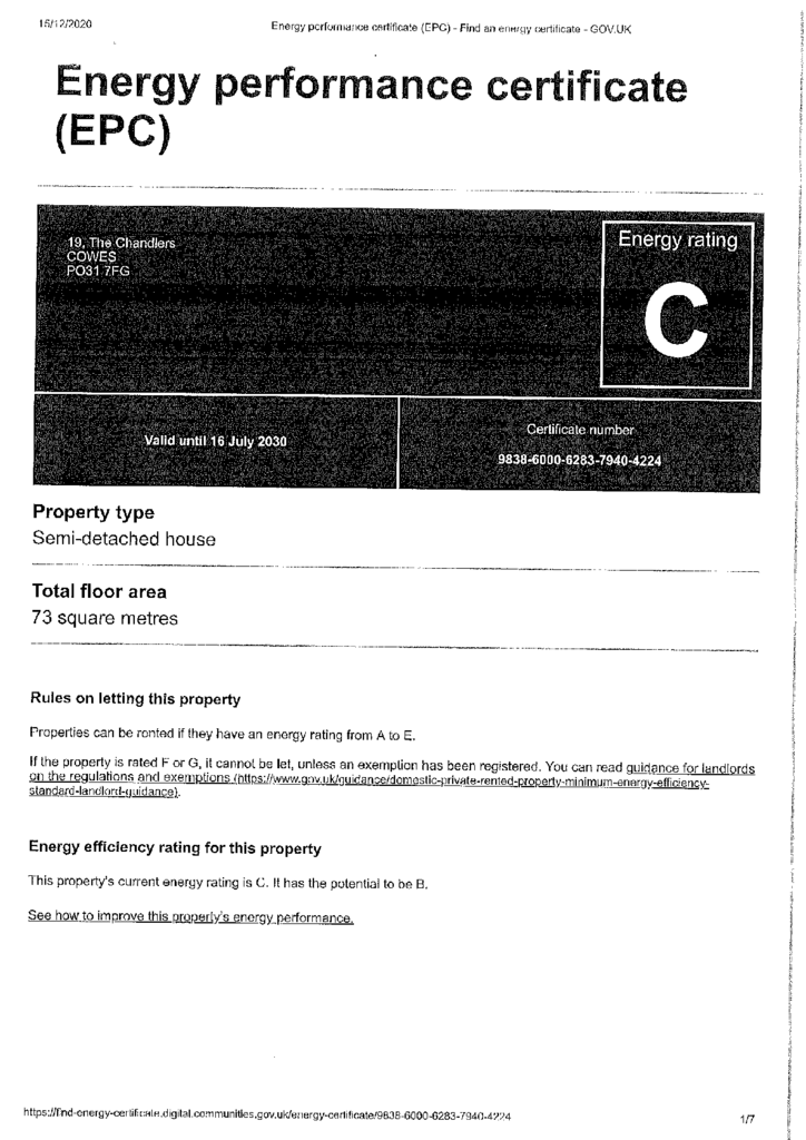 EPC Brochure