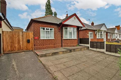 2 bedroom detached bungalow for sale - St. Chads Road, Bilston, WV14 7AN