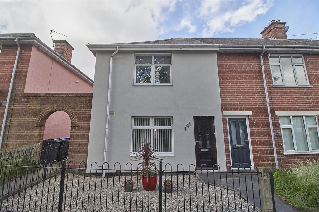 Edward Street, Hinckley 2 bed terraced house £205,000