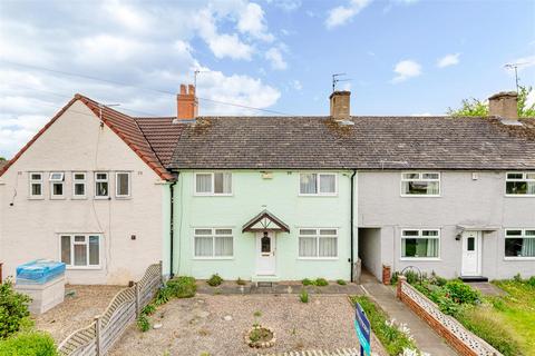 18 Fourth Avenue, Wetherby, LS22 6JW