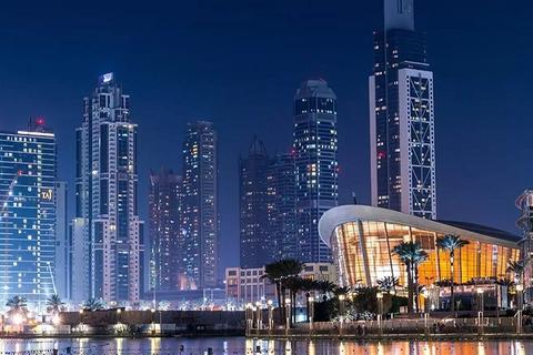 Land - Downtown Dubai, Dubai, Dubai, United Arab Emirates