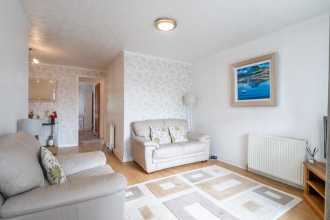 1 bedroom ground floor flat for sale - Inverewe Gardens, Deaconsbank, Glasgow, G46 8TJ