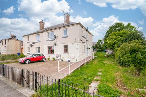 57 Birkenside, Gorebridge, EH23 4JD