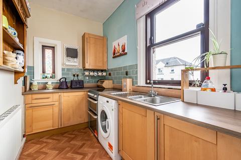 57 Birkenside, Gorebridge, EH23 4JD