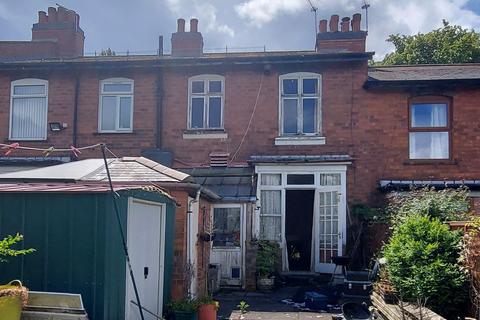 57 Dunsmore Road, Hall Green, Birmingham, B28 8EA