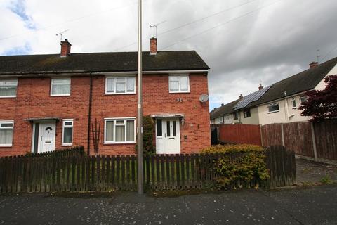 3 bedroom end of terrace house for sale - Heather Close, Great Sutton, Ellesmere Port, Cheshire. CH66