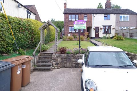 12 Chapel Street, Mow Cop, Stoke-on-trent, ST7 4NT
