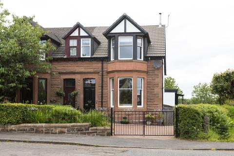 3 bedroom semi-detached house for sale - Whitehill Farm Road, Stepps