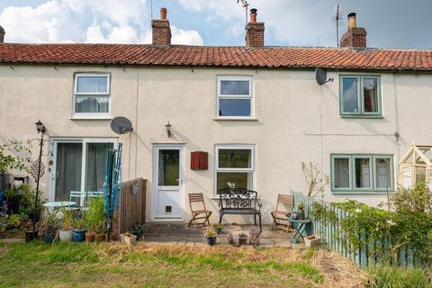 Blanche Cottage East End, Sheriff Hutton, York, YO60 6SX