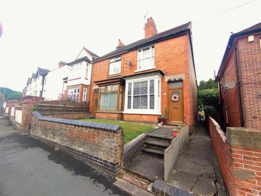 Coleshill Road, Atherstone 2 bed end of terrace house £160,000