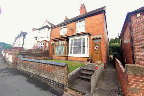 112 Coleshill Road, Atherstone, CV9 2AF