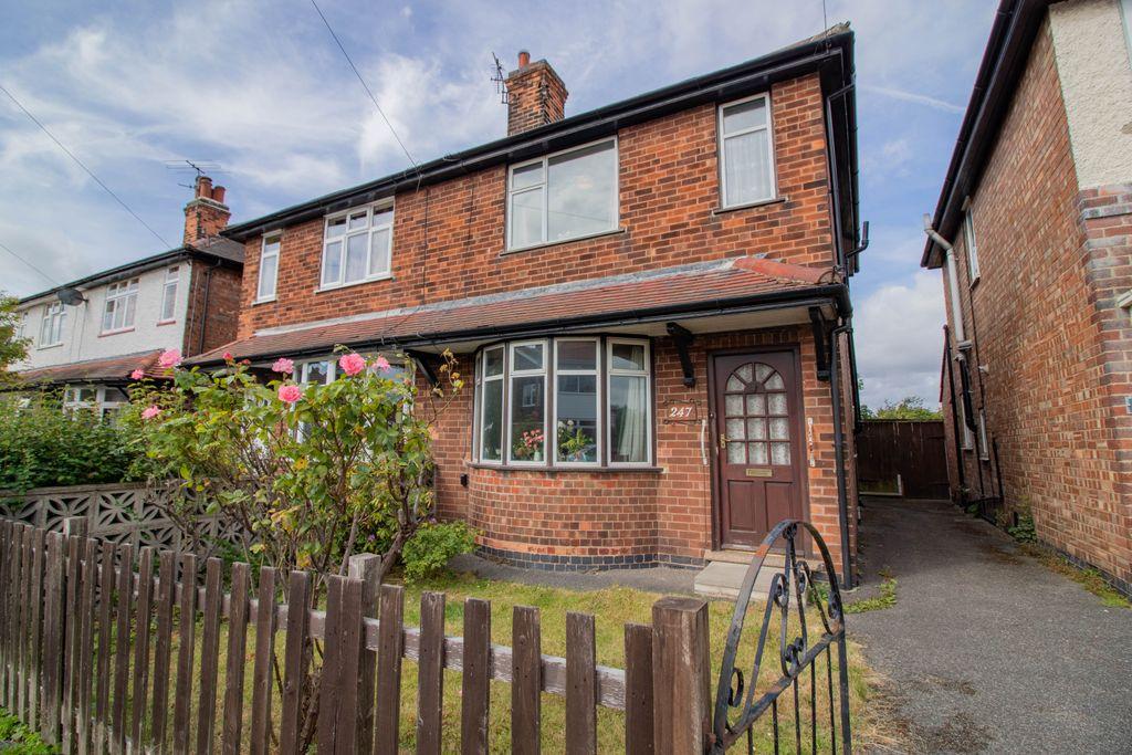 View of Property at Front