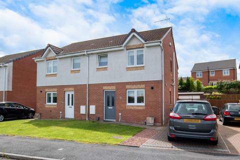 3 bedroom semi-detached house for sale - 14 Balmore Crescent, Stepps, G33 6FP