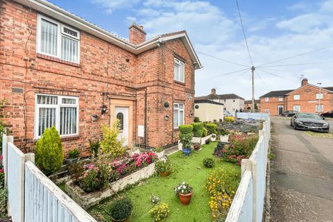 80 Deepdale, Leicester, LE5 4LS