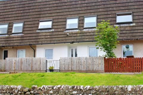 3 bedroom terraced house for sale - Millflats, Kirkcudbright DG6