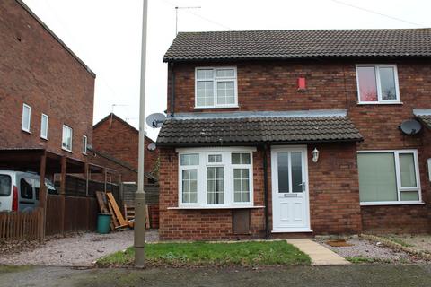 Welham Walk, Thurmaston, Leicester, LE4 9FW