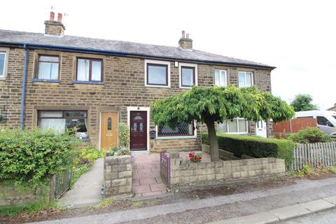 3 bedroom townhouse for sale - Garforth Road, Keighley, BD21