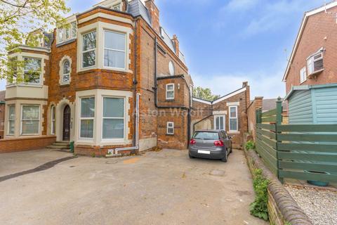 1 bedroom semi-detached house to rent, ENSUITE ROOMS Broadgate, Beeston