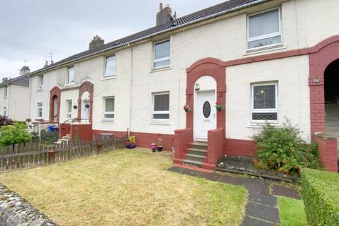 172 Dumbarton Road, Old Kilpatrick, Glasgow, G60 5DU