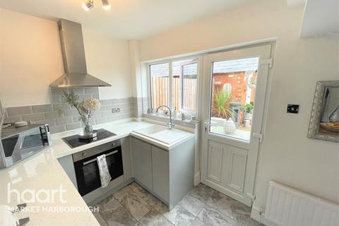 1 bedroom end of terrace house for sale - Church Street, Northamptonshire