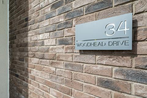 5 bedroom detached house for sale - Woodhead Drive , Bothwell, Lanarkshire, G71 8AF
