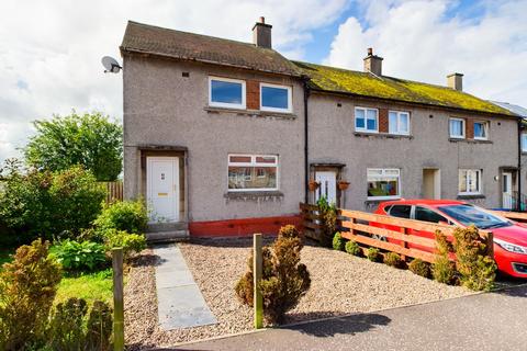 2 bedroom end of terrace house to rent - Park Road, Carnwath, Lanark