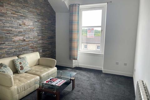 2 bedroom flat for sale - Viewforth, Main Street, Aberfoyle