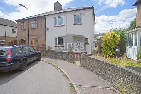 3 bedroom semi-detached house for sale - The Close, London