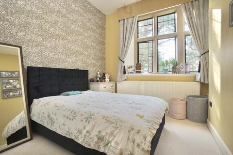21 Woolston Close, Northampton, NN3 6QJ
