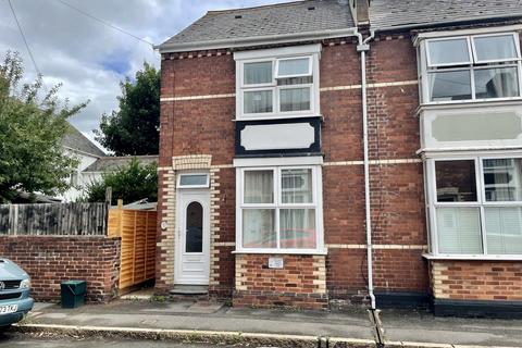 2 bedroom end of terrace house for sale - Diamond Road, Haven Banks, EX2
