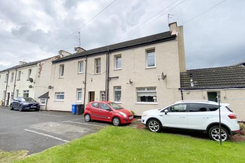 12 Dalnottar Terrace, Old Kilpatrick, Glasgow, G60 5DE