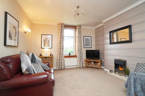 12 Dalnottar Terrace, Old Kilpatrick, Glasgow, G60 5DE