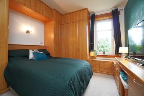 12 Dalnottar Terrace, Old Kilpatrick, Glasgow, G60 5DE