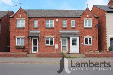 2 Manse Gardens, Studley, B80 7NF