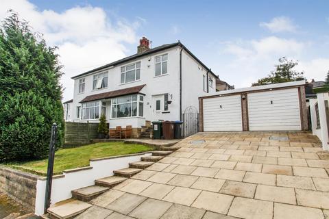 3 bedroom semi-detached house for sale - Netherhall Road, Baildon, West Yorkshire