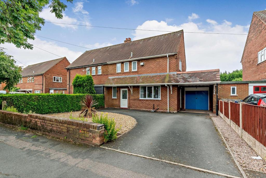 Weston Road, Lichfield 3 bed house £300,000