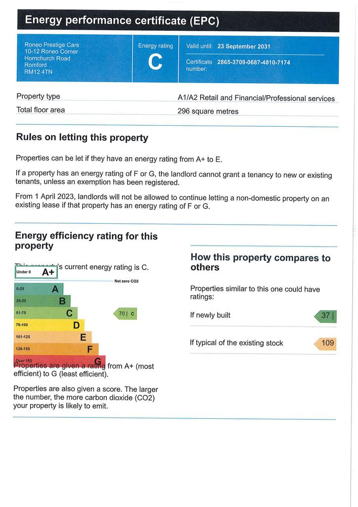 EPC