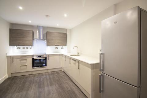 2 bedroom apartment to rent - Agin Court, Charles Street, Leicester, LE1 1LB