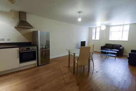 2 bedroom flat share to rent, Calais House, 30 Calais Hill, Leicester, LE1 6AR