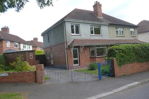 3 bedroom semi-detached house to rent - 1 Park Lane, Abergavenny, Monmouthshire, NP7 5SS
