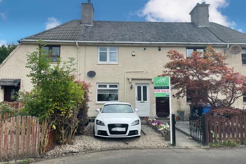 11 Cathkin Place, Cambuslang, Glasgow, G72 7AZ