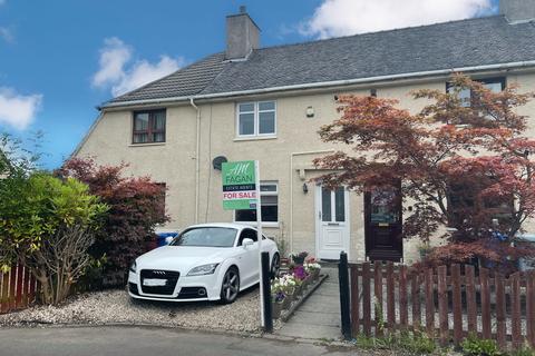 11 Cathkin Place, Cambuslang, Glasgow, G72 7AZ