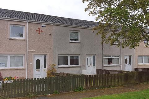 2 bedroom end of terrace house to rent, Cameron Path, Larkhall, South Lanarkshire, ML9